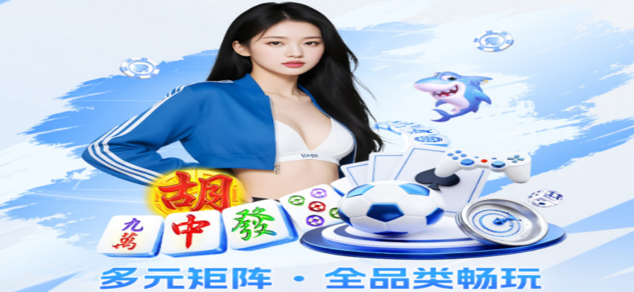 欢乐掼蛋手机版界面展示